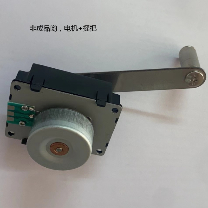 t微型手摇发电机 户外应急 手机充电 三相永磁无刷 外转子
