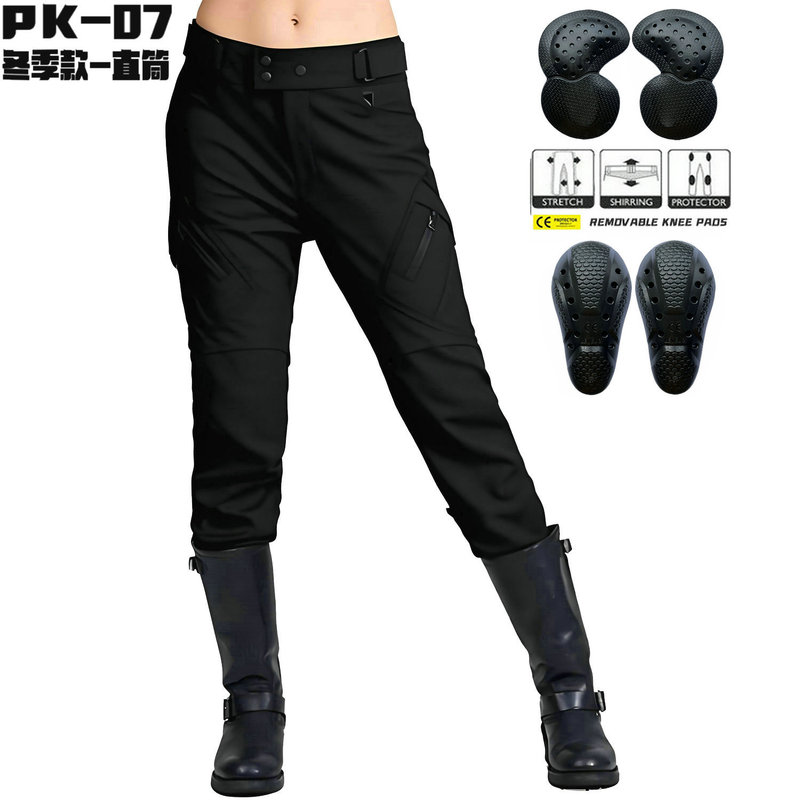 Volero Motorcycle Winter Riding Pants Waterproof Fleece-Lined Thickened Windproof High-Waisted Motorcycle Anti-Fall Pants Second-Generation Protective Gear Volero Motorcycle Winter Riding Pants Waterproof Fleece-Lined Thickened Windproof High-Waisted Motorcycle Anti-Fall Pants Second-Generation Protective Gear