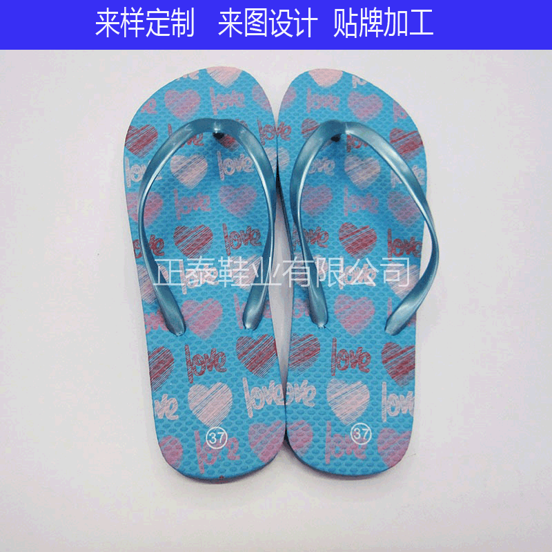 外贸新款PE人字拖鞋女夏季休闲海边爱心沙滩夹脚拖可印LOGO图案