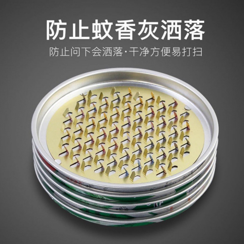 Wenxiang Tray Indoor Ash Tray Mosquito Coil Tray Creative Grids Mosquito Coil Rack Fire-Proof Mosquito Coil Tray Mosquito Coil Bracket Box