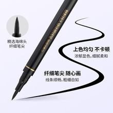 �P����ˮ�۾�Һ�P�־ò���Ⱦ��Ȼ�@ɫ�½�ë�۾��P��ɫ�۾����lŮ