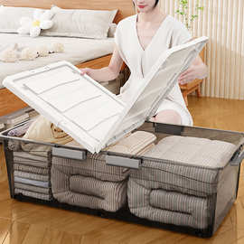 2F床底收纳箱放床下带滑轮家用整理扁平衣服棉被超薄储物塑料收纳
