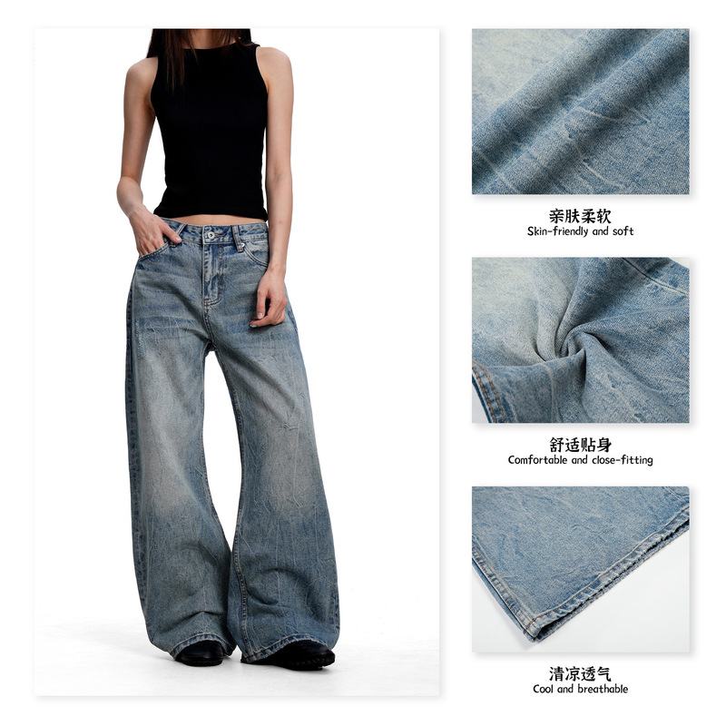 11Kn American Retro Whiskered Jeans for Men and Women, Washed and Distressed, Faded Straight-Leg, Wide-Leg, Loose-Fit Casual Pants 11Kn American Retro Whiskered Jeans for Men and Women, Washed and Distressed, Faded Straight-Leg, Wide-Leg, Loose-Fit Casual Pants