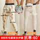 other product image