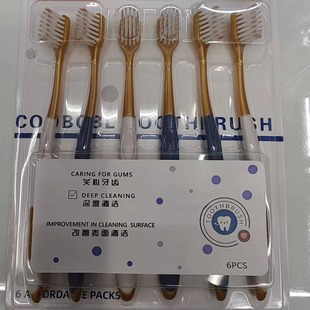 6PC adult soft bristle toothbrush wholesale