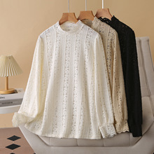 L7大码女装秋冬新款韩版胖mm宽松百搭山茶花蕾丝花边领打底衫2516