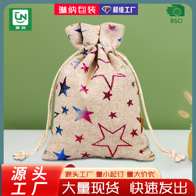 现货圣诞礼物袋新款麻布卡通圣诞节糖果袋手提袋圣诞老人礼品袋