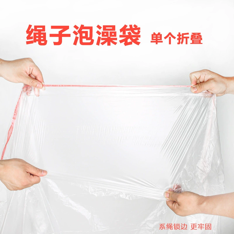 Утолщенный одиночный складной Устранимый мешок ванны с ведром ванны веревочки пластиковым набором деревянного ведра мешок ванны большого размера