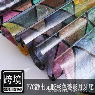 ���l�ʺ��Ų����������[˽Ĥ �o늟o�z�����NĤ�l���g���Q�N��