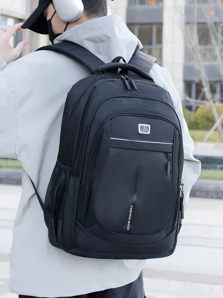 Cross-border men's backpack, simple school bag, business casual bag, business trip laptop backpack, outdoor travel bag