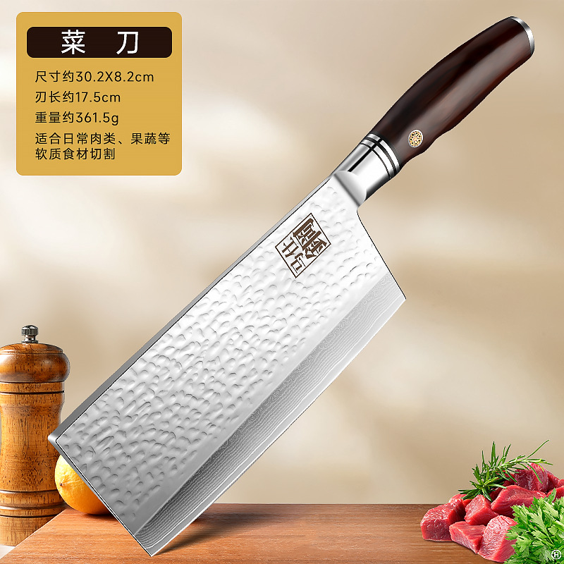 Damasco forjado conjunto de cuchillos de cocina 67 capa de cuchillo de corte de cocinero doméstico