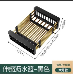 ステンレス鋼ゴールド排水ラック格納式ゴールド排水バスケットキッチン収納ラックシンク野菜バスケット家庭用