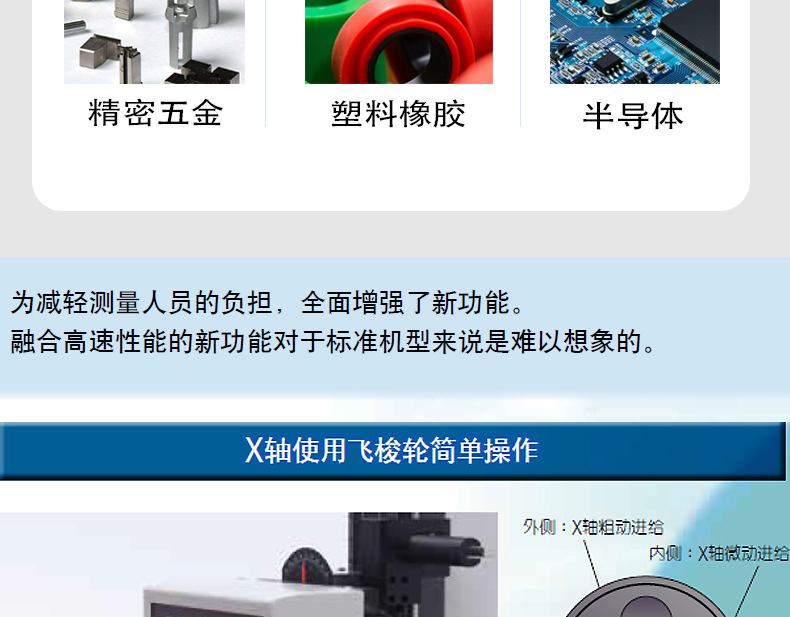 详情_04.jpg