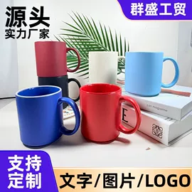 陶瓷杯;马克杯;玻璃杯