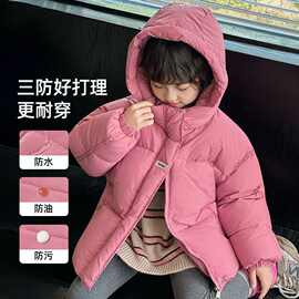 2025新款儿童羽绒服加厚保暖连帽外套男女宝宝中大童冬季外面包服
