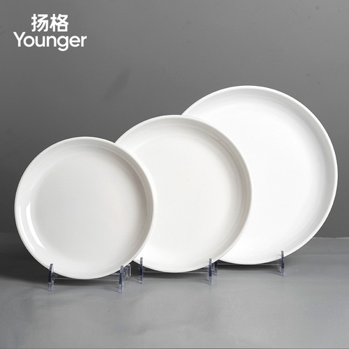White plate melamine tableware round plate flat plate plastic plate western food plate merchant dinner plate round plate bone plate wholesale
