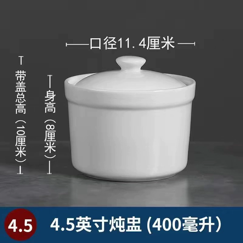 Набор Ceramic Stew Pot: 3,5–5 дюйма, 170–550 мл, двусторонняя отделка и античные отделки