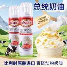 ����250g��ʳ���lֱ�ӳԄ��ﵭ���ͺ決�����ѻ��̼��ÿ羳���l