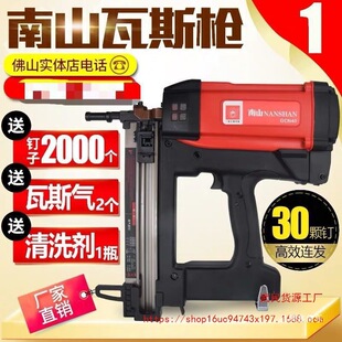 GCN45ȼ���������˹���T�������ܲ۱O�ذ��b���ٚ�Ӵ�ᔘ�