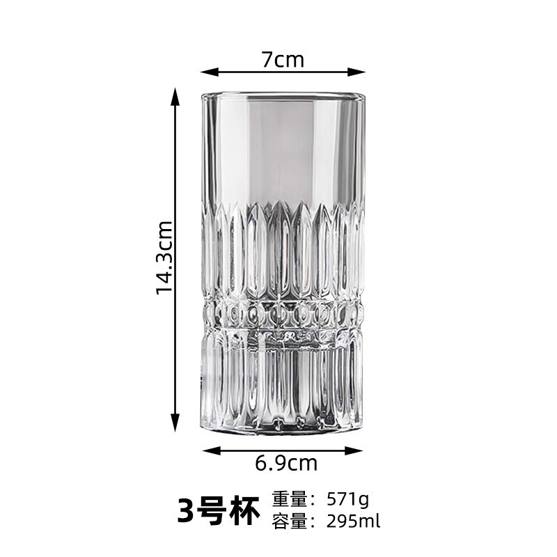 Tazas de vino en relieve de cristal, tazas de vino extranjero de alto valor, tazas de vino blanco, tazas de vino de estilo japonés, tazas de whisky de fondo grueso