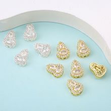 ���J΢��ʯ�ʯ�Ƕ���OӋ�׺�ɢ������p�ȿ��18K���~��ɫdiy