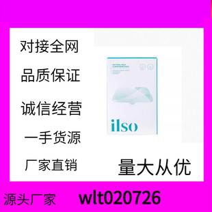ilso���^�Nһ�K�n���M��ȥ���^�N�β�ݮ�������^����Һ�së��
