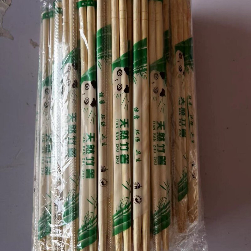 割り箸 竹製品 箸 使い捨て 1パック レストラン ファーストフード店 食堂 テイクアウト 家庭用 業務用 卸売|undefined