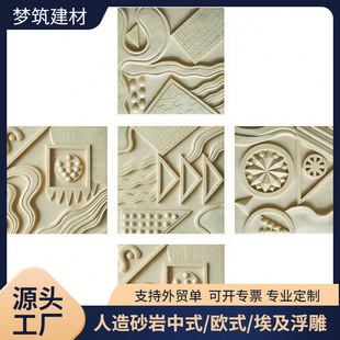 ����ӆ������ʯ�ݼy�����m�ϲ����^չ��ˇ�g�b��󸡵�S��ֱ��