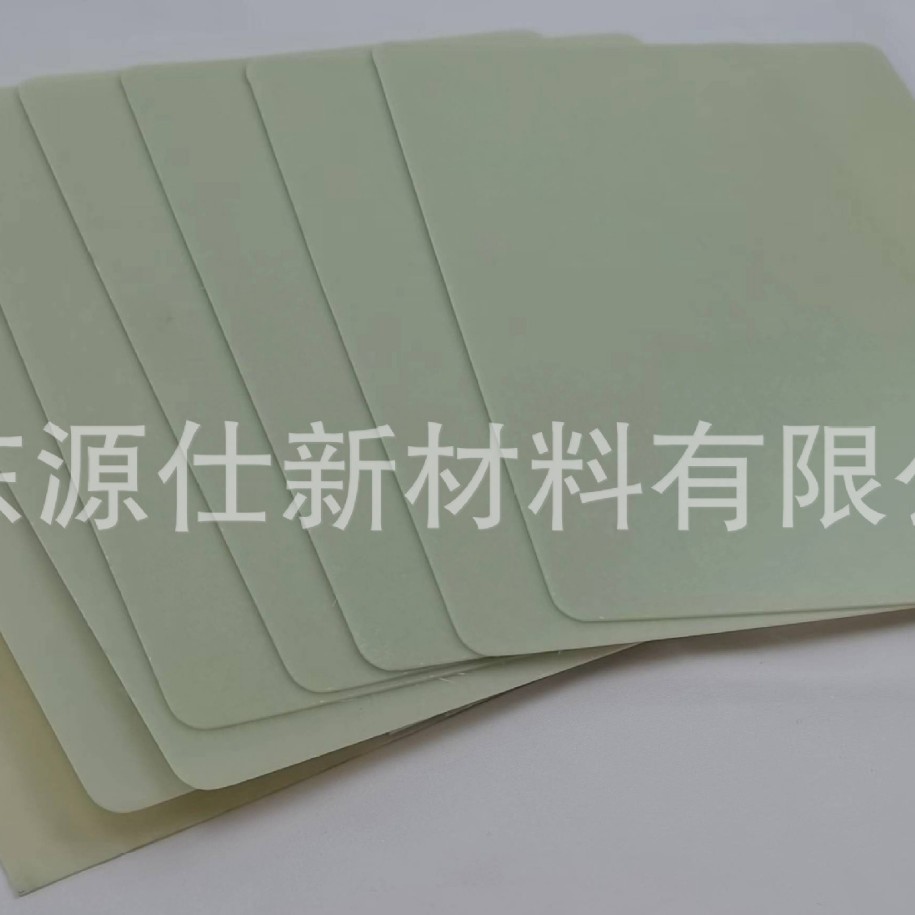 玻璃钢平板移动房屋防腐防潮玻璃纤维板户外墙面FRP装饰板防腐板F