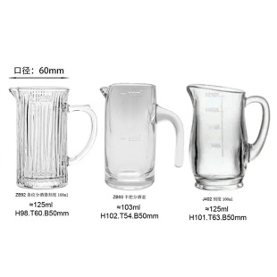 Thickened Glass Wine Dispenser Household Liquor Pot Inclined Mouth Two Two Small Wine Pot with Handler Scale Wine Dispenser Bar Hotel