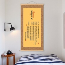 �����������䡷��ľ���S���F����־�֮��k�������P���ҕ����b�