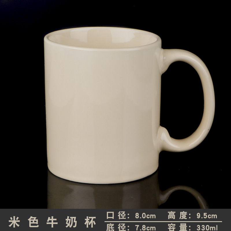 350ml recta taza de leche taza de color europeo Taza de cerámica del hotel impreso LOGO regalo taza