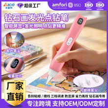 �羳DIY�ʯ�������荹P ������늄Ӱl���荹P�o������P�c荹P