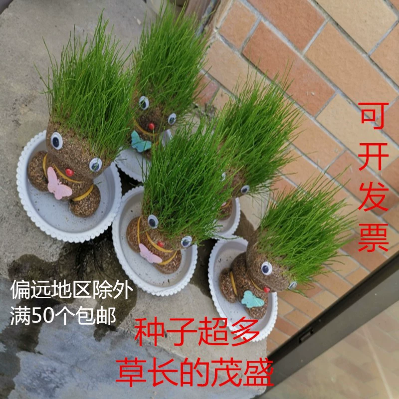 Длинная соломенная кукла с круглой головой кукла креативная маленькая игрушка