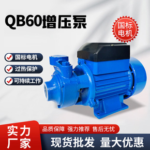 QB60 QB70QB80���������l�x�ı��ԁ�ˮ�ܵ��Ӊ���̫�������ˮ��
