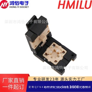 Customized Qfn48-0.35 Pitch Size 5*5mm Alloy Clamshell Probe Test Socket Customized Qfn/Dfn Package