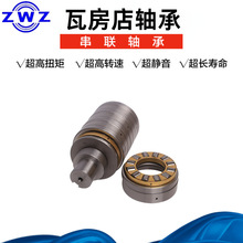 ���TOT���S��M3CT2385/T3AR2385 �ھ�C�������C��ұ��ʯ��