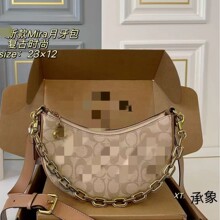 2023�¿��朗l��֦�yMira �㶹���W���͹Ű���Ҹ�°��μ�б���