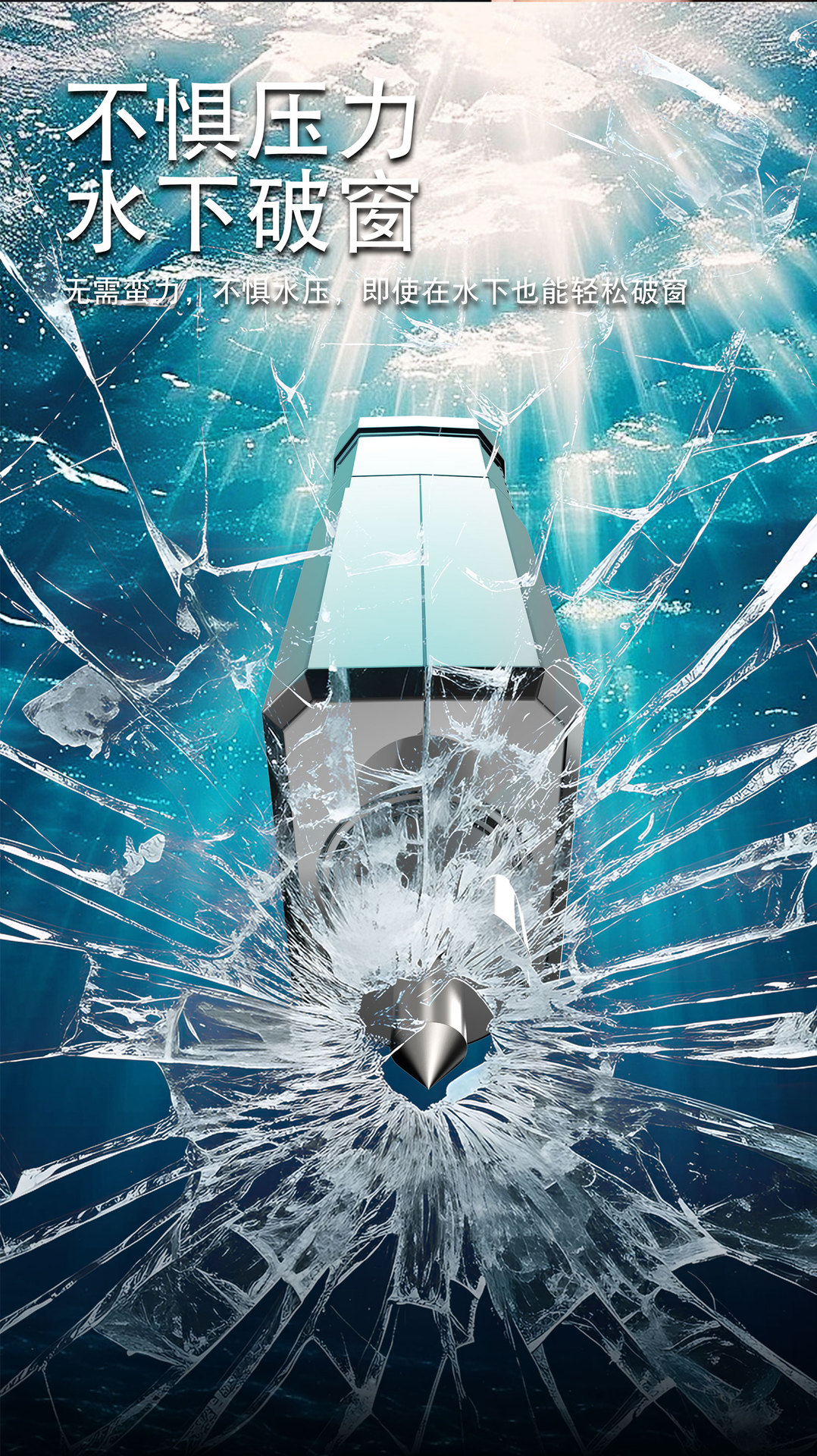 Car Safety Escape Hammer Breaks Windows in One Second. Car Multifunctional Window Breaker. Car Portable Life-Saving Emergency Artifact