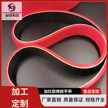 �Ӽt�zƽ��  ������ ݔ�͎�  ���N���ЙC ճ��C  ݔ���C���IƤ��