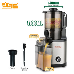 DSP 3081ジューサージューサースラグ分离家庭用果物野菜大型口径ノーカットSlow Juicer