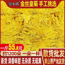 �ջ����z�ʾ�500g�S�ջ�һ��һ���Sɽ�S�ջ�ؕ�ղ�ɢ�b�»����b