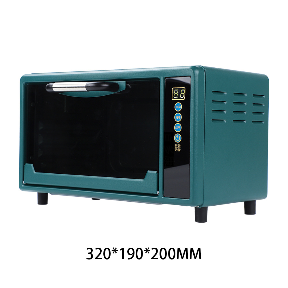 그린 10T 소독+건조