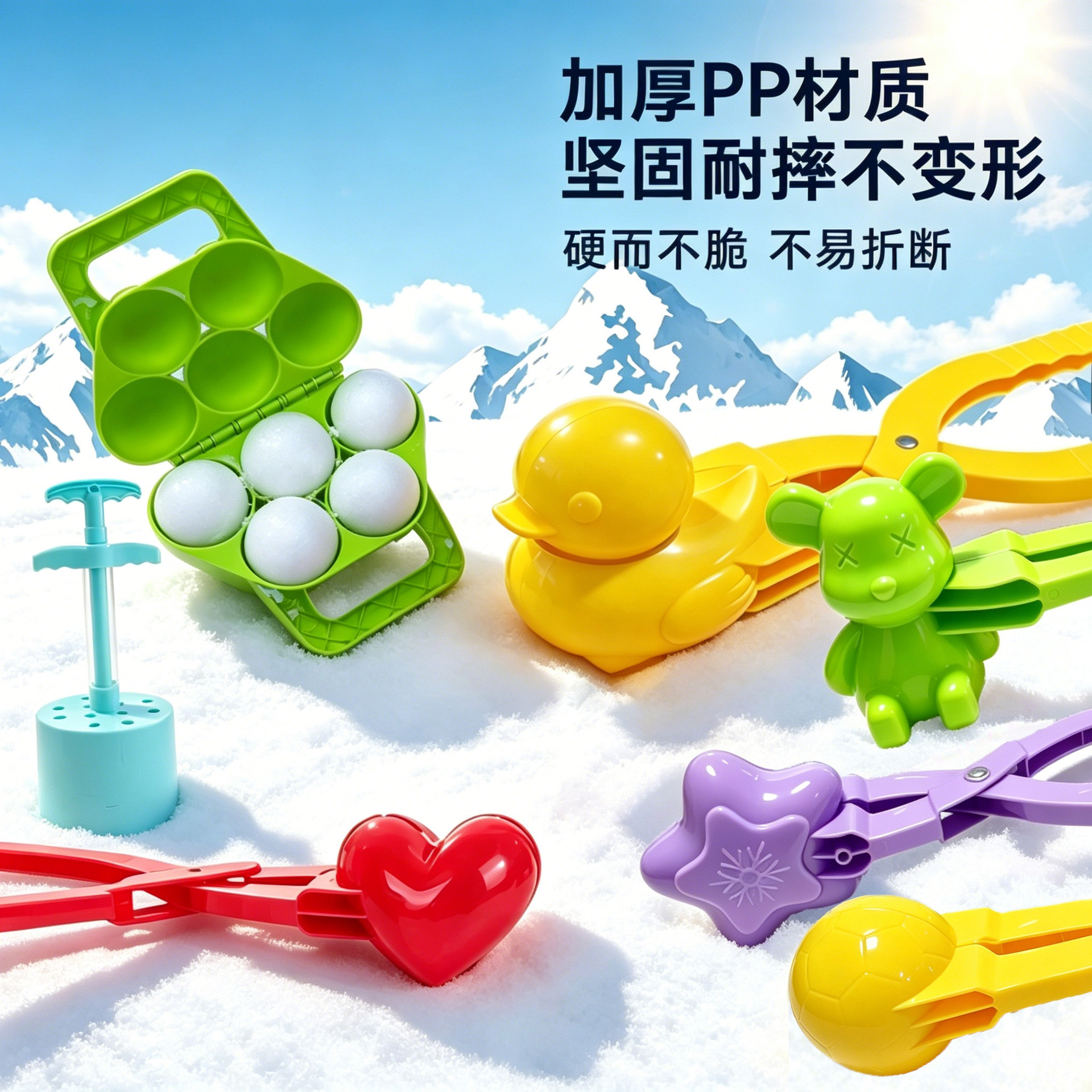 Pinza para Bolas de Nieve de Plástico para Jugar en Nieve y Arena