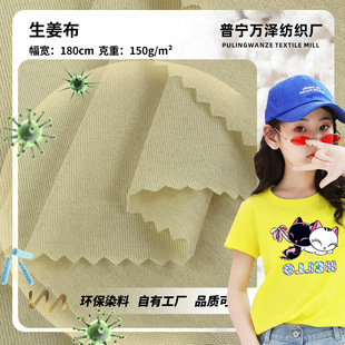 ������ ˮ׃��C��ᘿ����� ��ˬ��������T������ͯ�b�������l