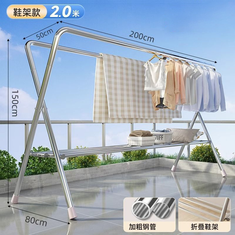 강화된 이중 극 + 신발장-2*1.5m