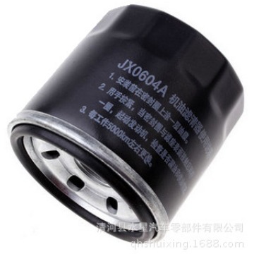 10170100-B01-B00适用于幻速H2 H3 S3 S2 S5 S7机油滤清器机油滤