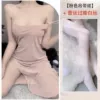 Shuiling tender pink + free T-pants + white stockings