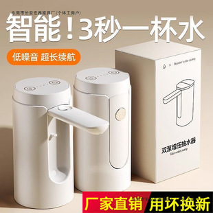 ����Ͱ�bˮ��ˮ����ˮ��ˮ��늄��ˮ�C��ˮ�ó�ˮȫ�Ԅ�ȡˮ