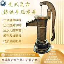 �T�Fԭʼ�ք�ˮ���֓uˮ������ʽ�։����^��ˮ��ˮ���׃��@��ˮ��